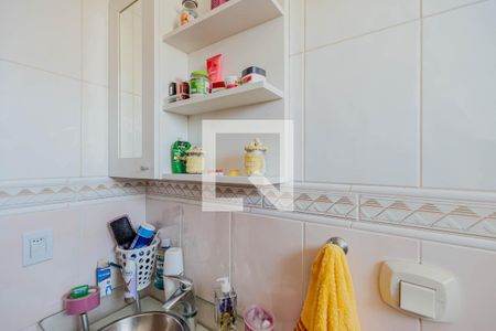 Apartamento à venda com 199m², 3 quartos e 2 vagasBanheiro do Quarto