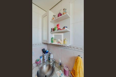 Apartamento à venda com 199m², 3 quartos e 2 vagasBanheiro do Quarto