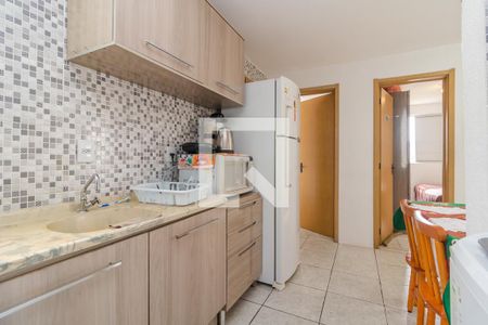 Apartamento à venda com 43m², 2 quartos e 1 vaga Apartamento à venda com 43m², 2 quartos e 1 vagaCozinha