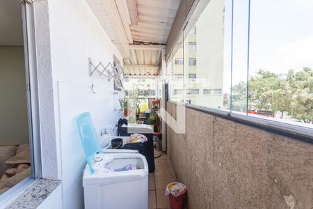 Apartamento à venda com 220m², 3 quartos e 2 vagas Apartamento à venda com 220m², 3 quartos e 2 vagasÁrea de Serviço na Cobertura Gourmet