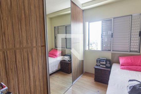 Apartamento à venda com 220m², 3 quartos e 2 vagas Apartamento à venda com 220m², 3 quartos e 2 vagasQuarto 3