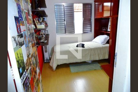 Casa à venda com 230m², 3 quartos e 2 vagas