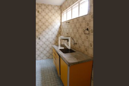 Apartamento à venda com 63m², 3 quartos e 1 vaga Apartamento à venda com 63m², 3 quartos e 1 vagaCOZINHA