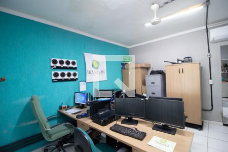 Casa à venda com 230m², 3 quartos e 2 vagas Casa à venda com 230m², 3 quartos e 2 vagasSala 3