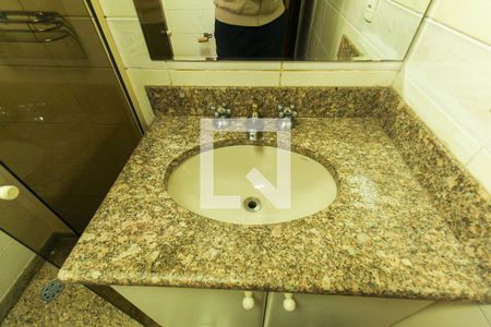 Apartamento à venda com 200m², 4 quartos e 3 vagas Apartamento à venda com 200m², 4 quartos e 3 vagasBanheiro da Suíte 4