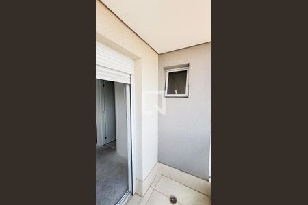 Apartamento à venda com 124m², 2 quartos e 2 vagas Apartamento à venda com 124m², 2 quartos e 2 vagasVaranda da Suíte 1