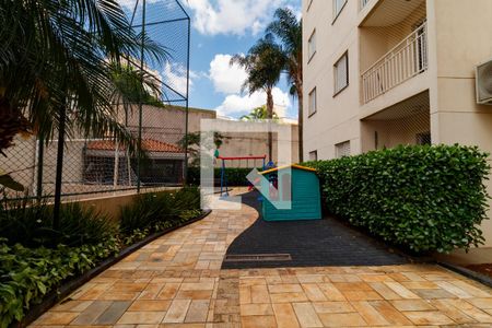 Apartamento à venda com 54m², 2 quartos e 1 vaga Apartamento à venda com 54m², 2 quartos e 1 vagaÁrea comum