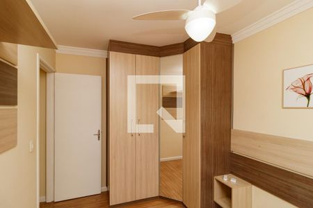 Apartamento à venda com 54m², 2 quartos e 1 vaga Apartamento à venda com 54m², 2 quartos e 1 vagaQuarto 2