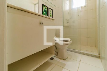 Apartamento à venda com 54m², 2 quartos e 1 vaga Apartamento à venda com 54m², 2 quartos e 1 vagaBanheiro