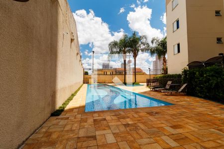 Apartamento à venda com 54m², 2 quartos e 1 vaga Apartamento à venda com 54m², 2 quartos e 1 vagaÁrea comum