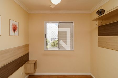 Apartamento à venda com 54m², 2 quartos e 1 vaga Apartamento à venda com 54m², 2 quartos e 1 vagaQuarto 2