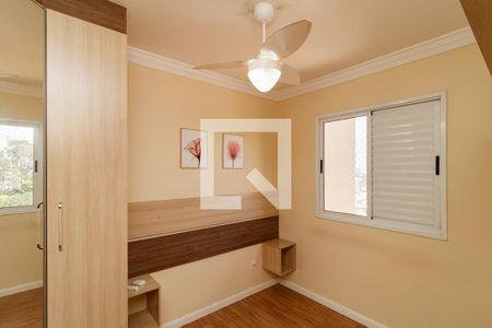 Apartamento à venda com 54m², 2 quartos e 1 vaga Apartamento à venda com 54m², 2 quartos e 1 vagaQuarto 2