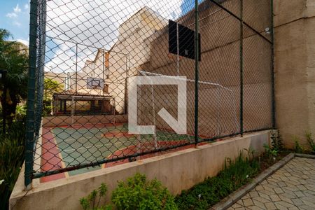 Apartamento à venda com 54m², 2 quartos e 1 vaga Apartamento à venda com 54m², 2 quartos e 1 vagaÁrea comum