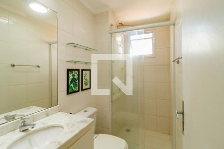 Apartamento à venda com 54m², 2 quartos e 1 vaga Apartamento à venda com 54m², 2 quartos e 1 vagaBanheiro