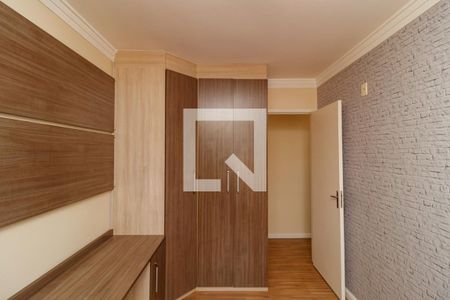 Apartamento à venda com 54m², 2 quartos e 1 vaga Apartamento à venda com 54m², 2 quartos e 1 vagaQuarto