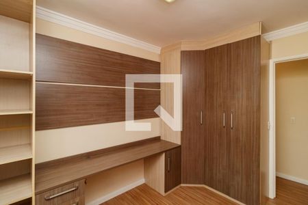 Apartamento à venda com 54m², 2 quartos e 1 vaga Apartamento à venda com 54m², 2 quartos e 1 vagaQuarto