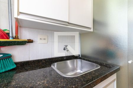 Apartamento à venda com 53m², 2 quartos e 1 vagaÁrea de Serviço