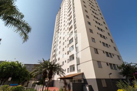 Apartamento à venda com 53m², 2 quartos e 1 vagaFachada do Bloco