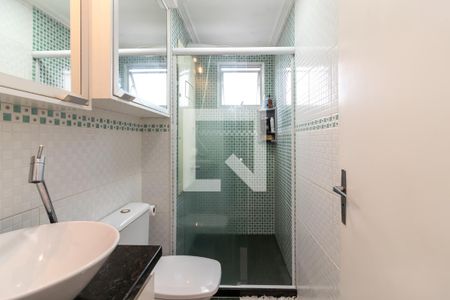 Apartamento à venda com 53m², 2 quartos e 1 vagaBanheiro