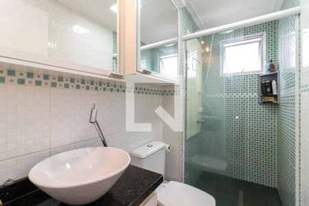 Apartamento à venda com 53m², 2 quartos e 1 vagaBanheiro