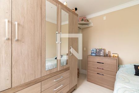 Apartamento à venda com 53m², 2 quartos e 1 vagaQuarto 2