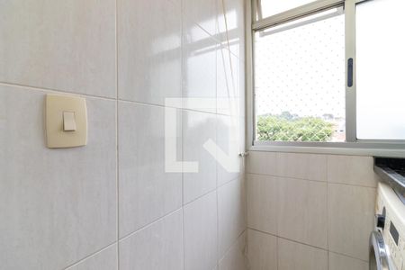 Apartamento à venda com 53m², 2 quartos e 1 vagaÁrea de Serviço