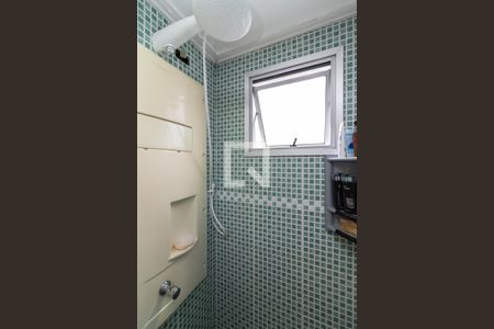 Apartamento à venda com 53m², 2 quartos e 1 vagaBanheiro