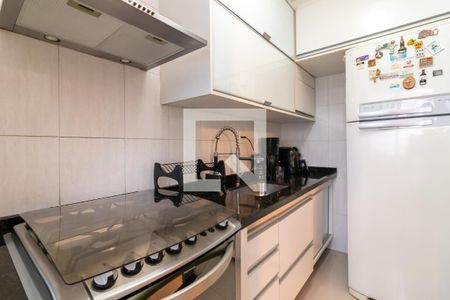 Apartamento à venda com 53m², 2 quartos e 1 vagaCozinha
