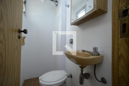 Apartamento à venda com 241m², 4 quartos e 3 vagasBanheiro de Serviço