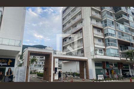 Apartamento à venda com 67m², 2 quartos e 1 vaga Apartamento à venda com 67m², 2 quartos e 1 vagaFachada