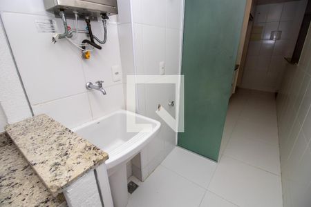 Apartamento à venda com 67m², 2 quartos e 1 vaga Apartamento à venda com 67m², 2 quartos e 1 vagaÁrea de Serviço