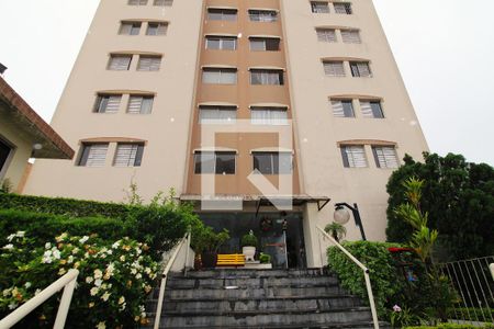 Apartamento à venda com 75m², 3 quartos e 1 vagaÁrea Comum - Jardim