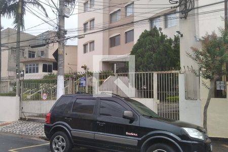 Apartamento à venda com 75m², 3 quartos e 1 vaga Apartamento à venda com 75m², 3 quartos e 1 vagaFachada