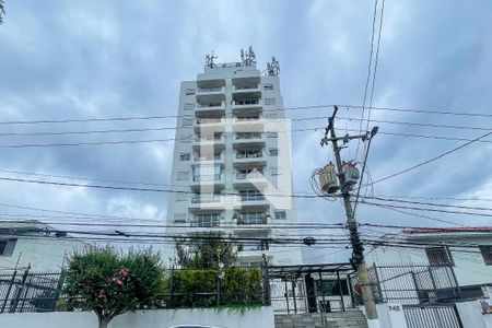 Apartamento à venda com 72m², 2 quartos e 1 vaga Apartamento à venda com 72m², 2 quartos e 1 vagaFachada
