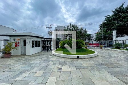 Apartamento à venda com 72m², 2 quartos e 1 vaga Apartamento à venda com 72m², 2 quartos e 1 vagaEntrada