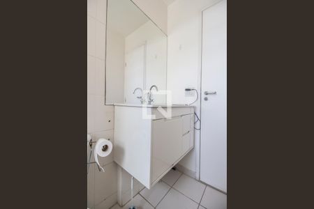 Apartamento à venda com 76m², 2 quartos e 1 vaga Apartamento à venda com 76m², 2 quartos e 1 vagaBanheiro da Suíte