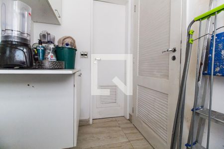 Apartamento à venda com 76m², 2 quartos e 1 vaga Apartamento à venda com 76m², 2 quartos e 1 vagaÁrea de Serviço