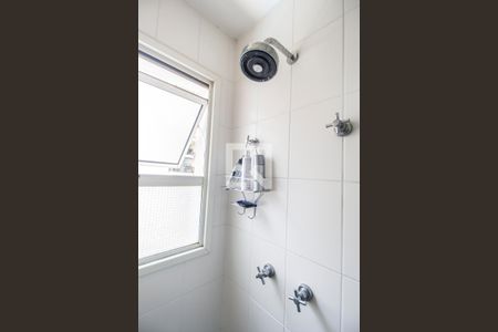 Apartamento à venda com 76m², 2 quartos e 1 vaga Apartamento à venda com 76m², 2 quartos e 1 vagaBanheiro da Suíte