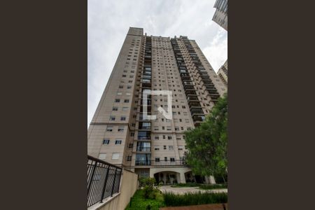 Apartamento à venda com 76m², 2 quartos e 1 vagaFachada