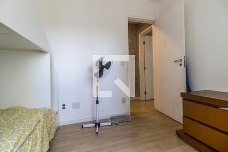 Apartamento à venda com 76m², 2 quartos e 1 vaga Apartamento à venda com 76m², 2 quartos e 1 vagaQuarto 2