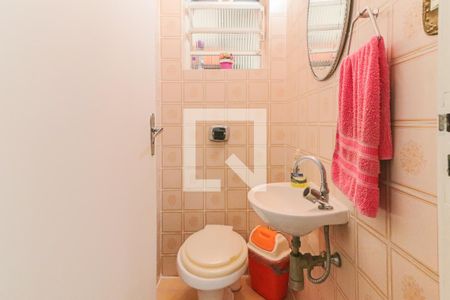 Casa à venda com 138m², 4 quartos e 2 vagas Casa à venda com 138m², 4 quartos e 2 vagasLavabo