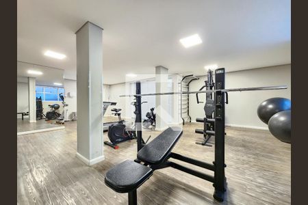 Apartamento à venda com 65m², 2 quartos e 2 vagas Apartamento à venda com 65m², 2 quartos e 2 vagasAcademia