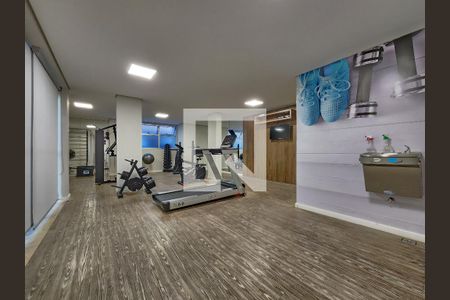 Apartamento à venda com 65m², 2 quartos e 2 vagas Apartamento à venda com 65m², 2 quartos e 2 vagasAcademia