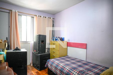 Apartamento à venda com 68m², 3 quartos e 1 vagaQuarto 3
