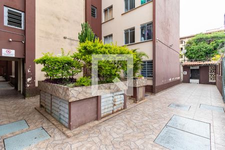 Apartamento para alugar com 56m², 2 quartos e 1 vaga Apartamento para alugar com 56m², 2 quartos e 1 vagaÁrea externa