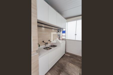 Apartamento à venda com 129m², 3 quartos e 2 vagas Apartamento à venda com 129m², 3 quartos e 2 vagasCobertura Gourmet/Área de Serviço