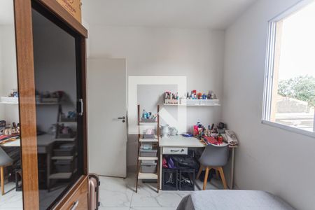 Apartamento à venda com 129m², 3 quartos e 2 vagas Apartamento à venda com 129m², 3 quartos e 2 vagasQuarto 2