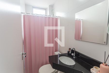 Apartamento à venda com 129m², 3 quartos e 2 vagas Apartamento à venda com 129m², 3 quartos e 2 vagasBanheiro Social