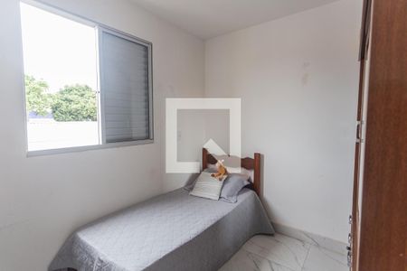 Apartamento à venda com 129m², 3 quartos e 2 vagas Apartamento à venda com 129m², 3 quartos e 2 vagasQuarto 2