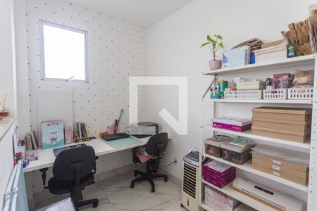 Apartamento à venda com 129m², 3 quartos e 2 vagas Apartamento à venda com 129m², 3 quartos e 2 vagasQuarto 3 na Cobertura Gourmet